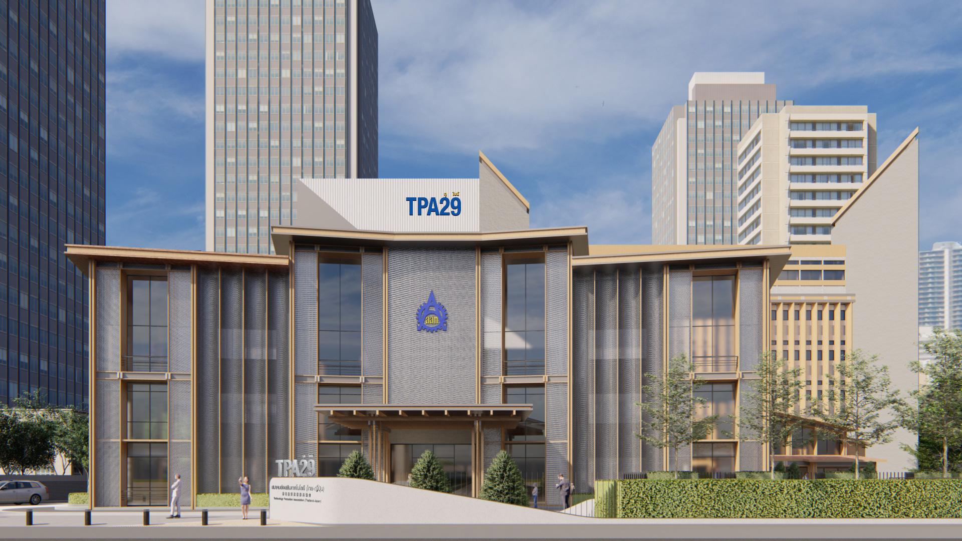 TPA29 Building
