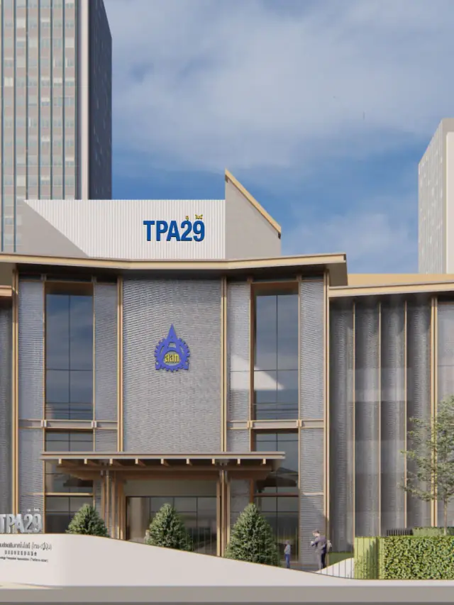 TPA29 Building